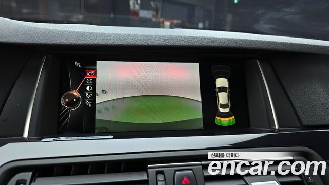 BMW 5-Series 520d M Aero Dynamic