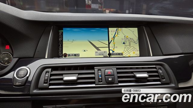 BMW 5-Series 520d M Aero Dynamic