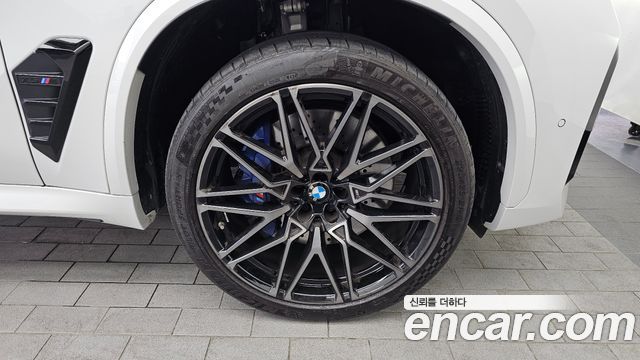 BMW X5M 4.4 Competition