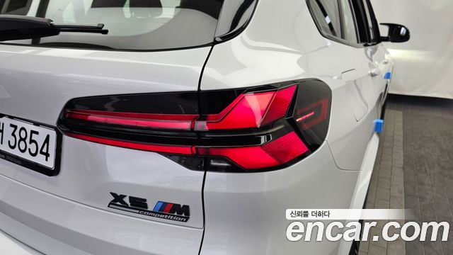 BMW X5M 4.4 Competition
