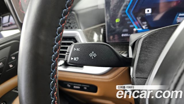 BMW X5M 4.4 Competition