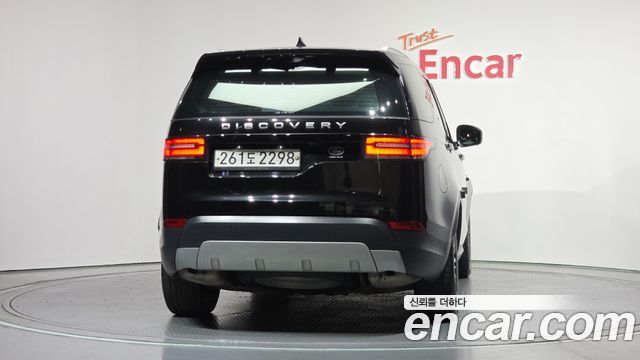 Land Rover Discovery 3.0 SD6 HSE Luxury