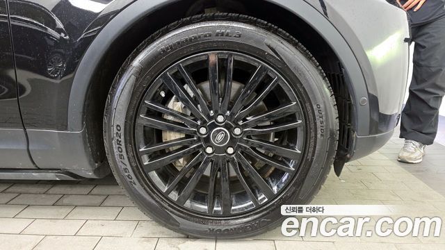 Land Rover Discovery 3.0 SD6 HSE Luxury
