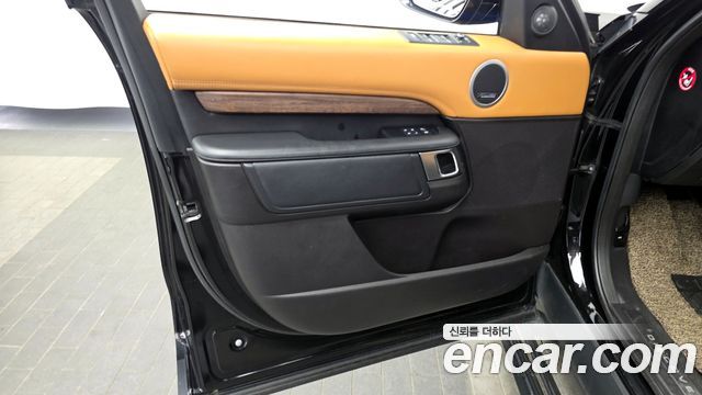 Land Rover Discovery 3.0 SD6 HSE Luxury