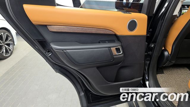 Land Rover Discovery 3.0 SD6 HSE Luxury