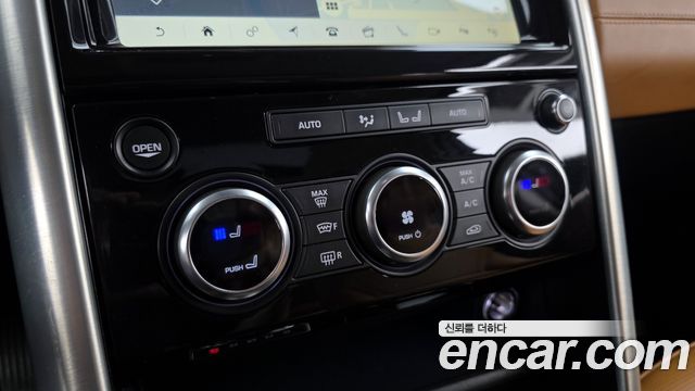 Land Rover Discovery 3.0 SD6 HSE Luxury