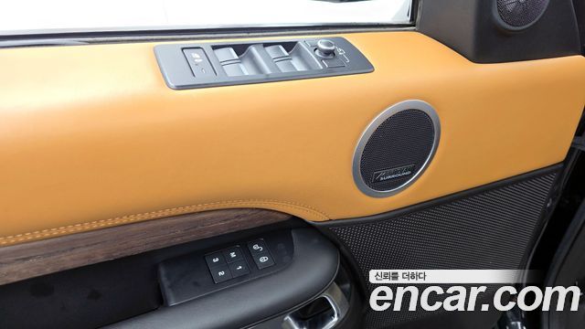 Land Rover Discovery 3.0 SD6 HSE Luxury