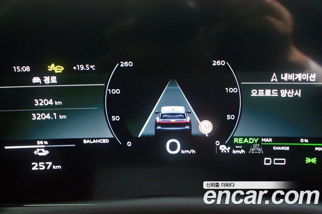 Audi Q6 e-tron Premium Quattro