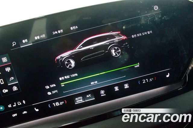 Audi Q6 e-tron Premium Quattro