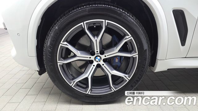 BMW X5 xDrive 40i M Sport