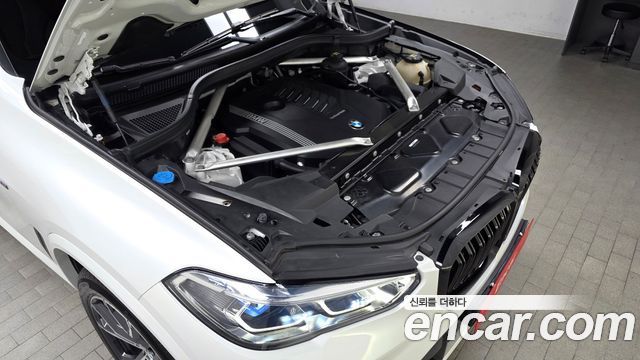 BMW X5 xDrive 40i M Sport
