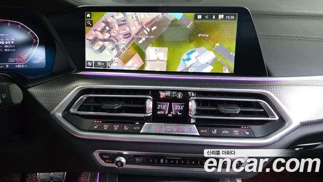 BMW X5 xDrive 40i M Sport