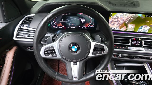 BMW X5 xDrive 40i M Sport