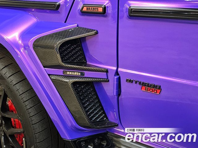 Mercedes-Benz G-Class AMG G63 Edition