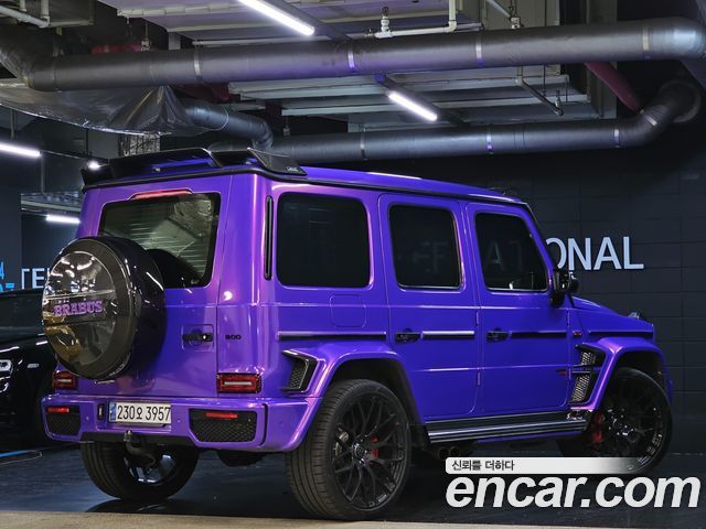 Mercedes-Benz G-Class AMG G63 Edition