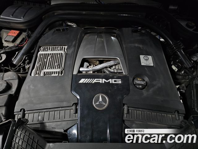 Mercedes-Benz G-Class AMG G63 Edition