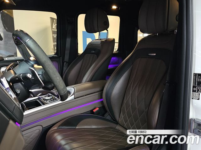 Mercedes-Benz G-Class AMG G63 Edition
