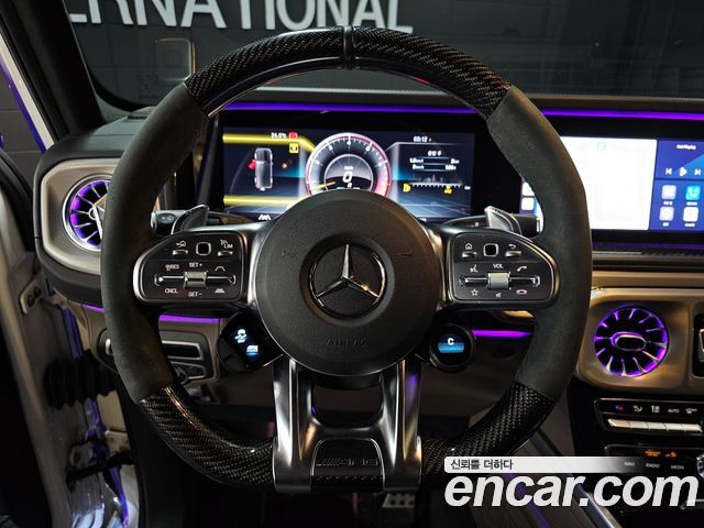 Mercedes-Benz G-Class AMG G63 Edition