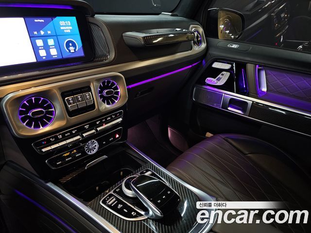 Mercedes-Benz G-Class AMG G63 Edition