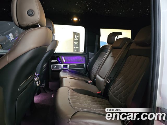 Mercedes-Benz G-Class AMG G63 Edition