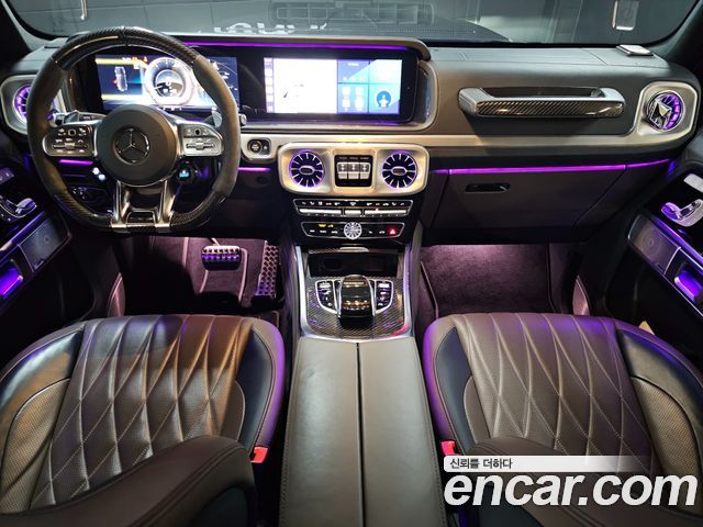 Mercedes-Benz G-Class AMG G63 Edition