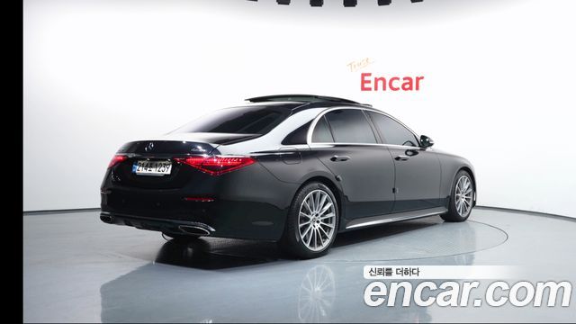 Mercedes-Benz S-Class S500L 4MATIC