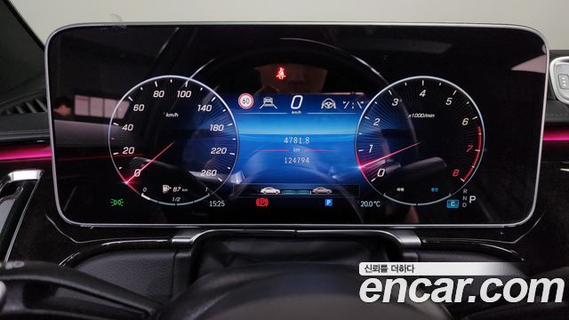 Mercedes-Benz S-Class S500L 4MATIC