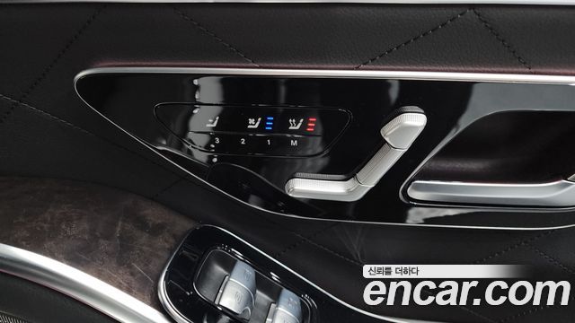 Mercedes-Benz S-Class S500L 4MATIC