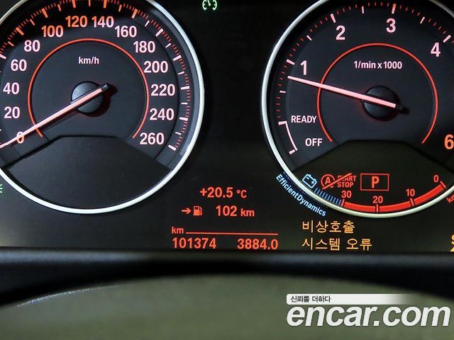 BMW 4-Series 420d xDrive Sport GranCoupe