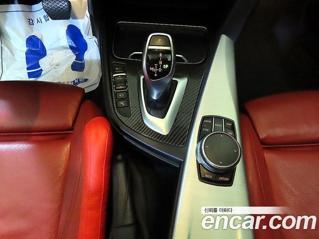 BMW 4-Series 420d xDrive Sport GranCoupe