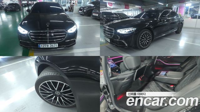 Mercedes-Benz S-Class S580L 4MATIC