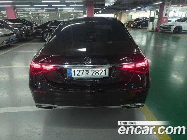 Mercedes-Benz S-Class S580L 4MATIC