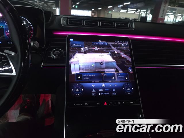 Mercedes-Benz S-Class S580L 4MATIC