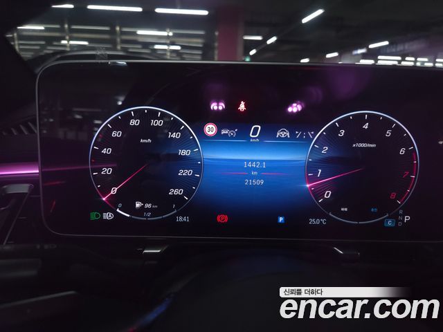 Mercedes-Benz S-Class S580L 4MATIC