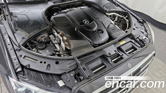 Mercedes-Benz S-Class S400 d 4MATIC