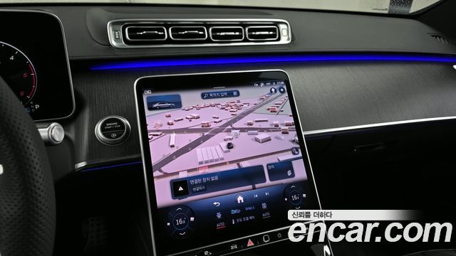 Mercedes-Benz S-Class S400 d 4MATIC