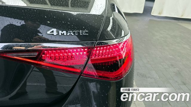 Mercedes-Benz S-Class S400 d 4MATIC