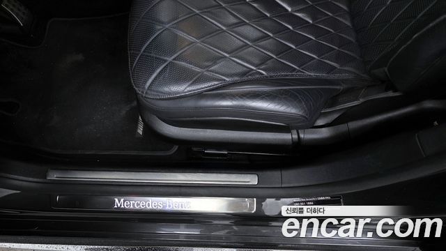 Mercedes-Benz S-Class S400 d 4MATIC