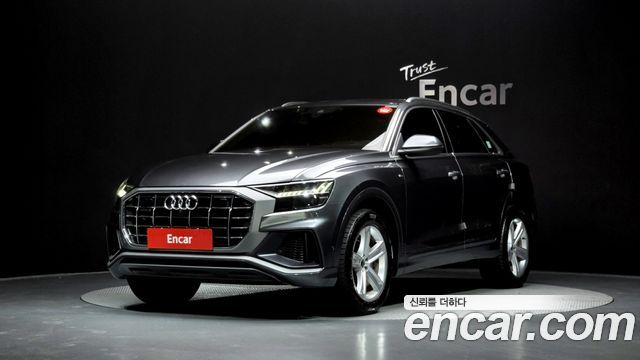 Audi Q8 45 TDI Quattro Premium
