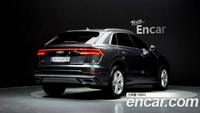 Audi Q8 45 TDI Quattro Premium