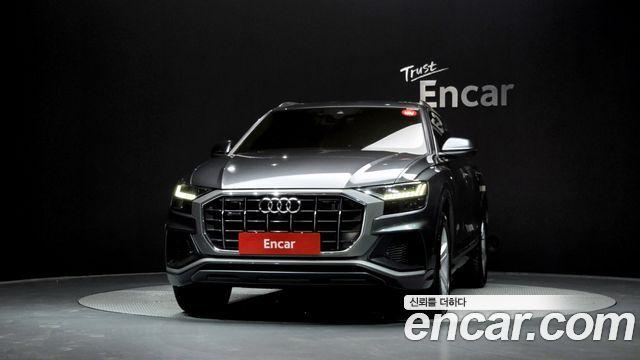 Audi Q8 45 TDI Quattro Premium