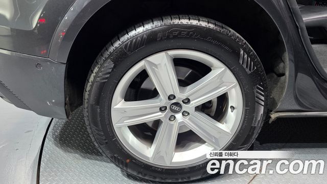 Audi Q8 45 TDI Quattro Premium