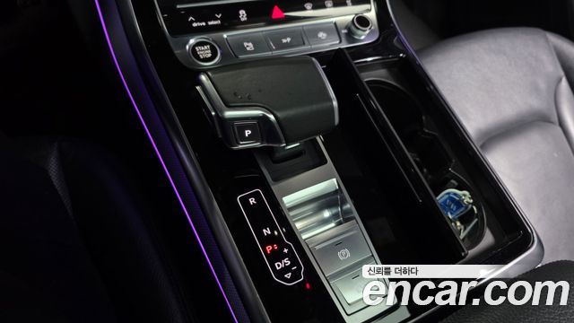 Audi Q8 45 TDI Quattro Premium