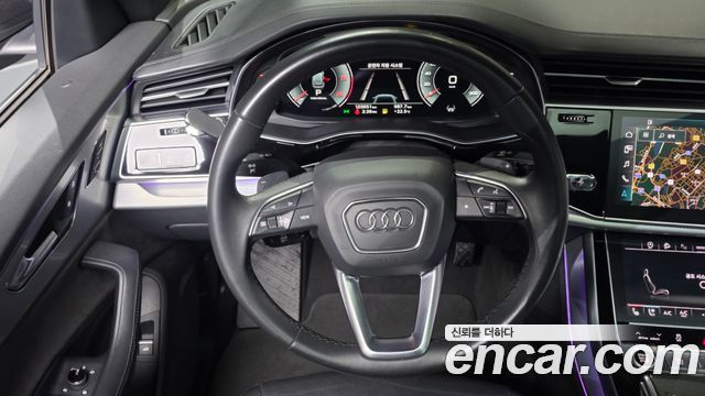Audi Q8 45 TDI Quattro Premium