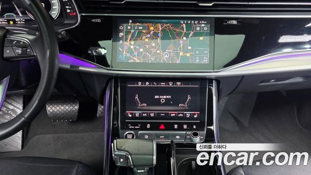 Audi Q8 45 TDI Quattro Premium