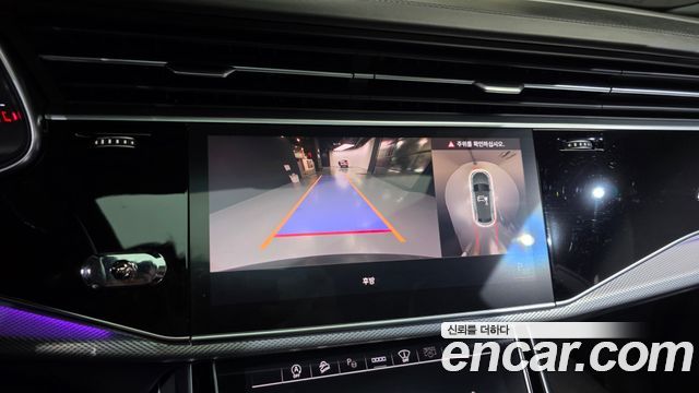 Audi Q8 45 TDI Quattro Premium