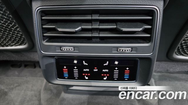 Audi Q8 45 TDI Quattro Premium