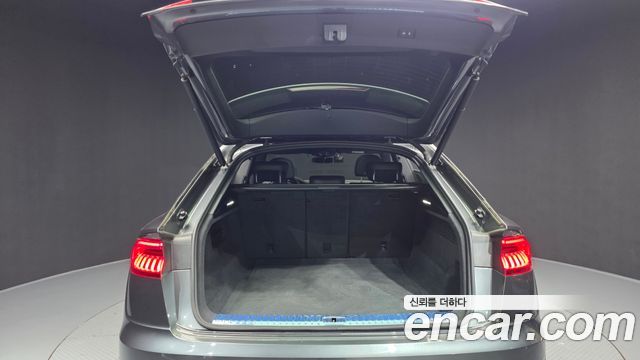 Audi Q8 45 TDI Quattro Premium