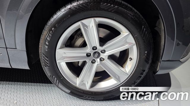 Audi Q8 45 TDI Quattro Premium