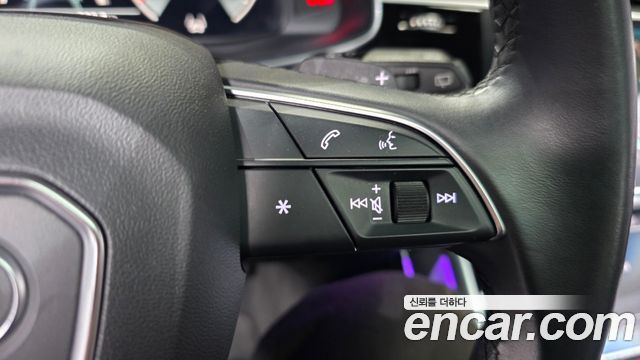 Audi Q8 45 TDI Quattro Premium